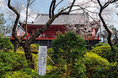 Kiyomizu Kannon-do in Ueno Park