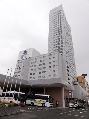 Hotel Nikko Toyohashi