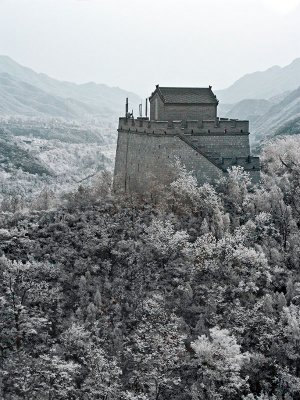 Great Wall Guard Tower