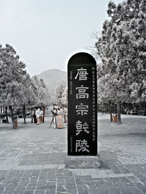 Qian Ling Mausoleum