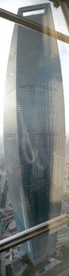 WorldFinCtr-sm.JPG