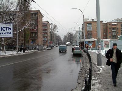 Street in Kiev