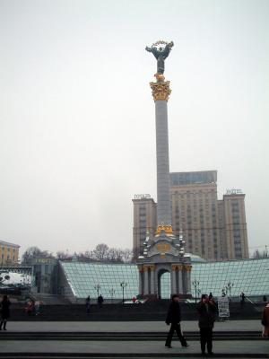 Kiev City center