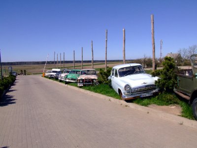 g3/43/561143/3/96804915.dxwLoEUh.jpg