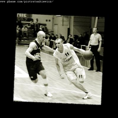 Basketball (for artists) (2005)