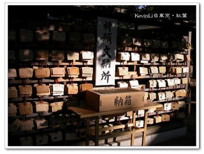 g3/43/615743/3/53105593.Tokyo_photoTokyo_01.jpg