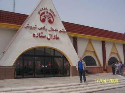 michi fotky iran 1 028.jpg