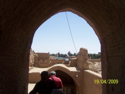 g3/43/817643/3/115171255.Y0aMN9UR.jpg