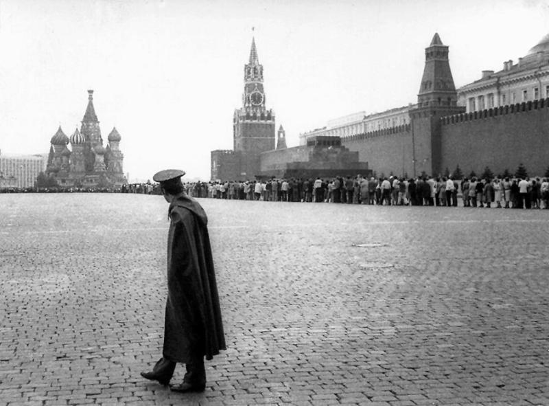 1977 Moscow
