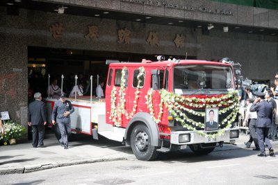 IMG_0093ES.jpg