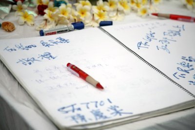 IMG_0543ES.jpg