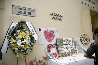 IMG_0549ES.jpg