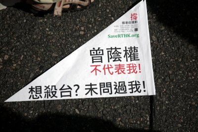 IMG_9647ES.jpg