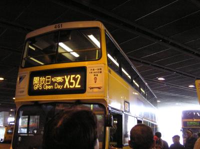 PB200265.JPG