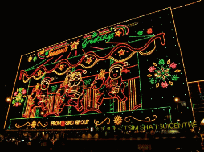 Christmas Light 2005
