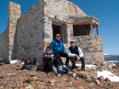 Signal Peak Lookout.  Established 1909, decommisioned 1932