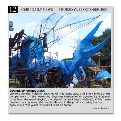 CDN101404.jpg