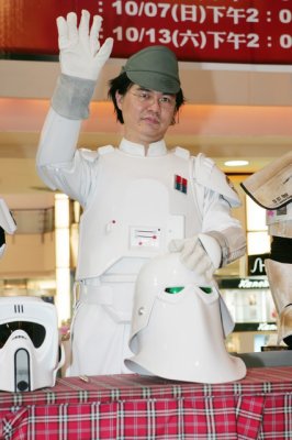 S-3884.JPG