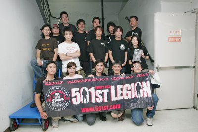 S-4072.JPG