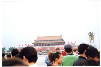 Beijing  Forbidden Palace.  Walk under the road to get there.jpg