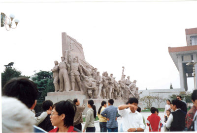 Beijing Tianamen Square.jpg