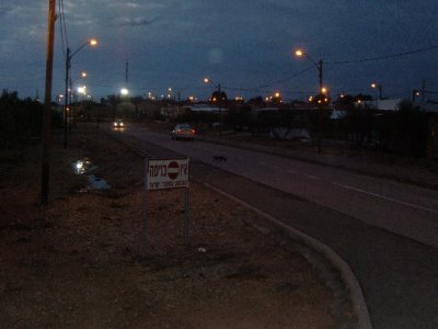 nizan