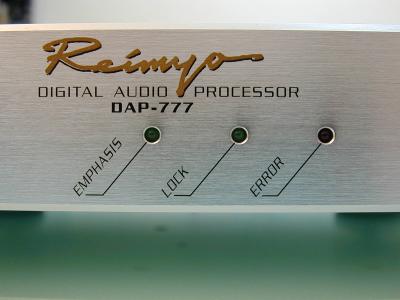 Reimyo DAP777