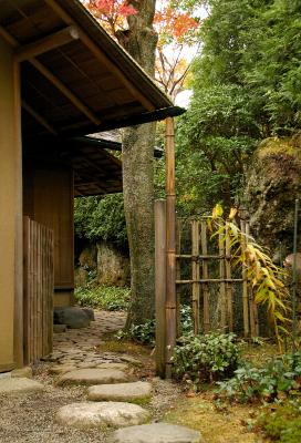 Hakone 2545 A.jpg