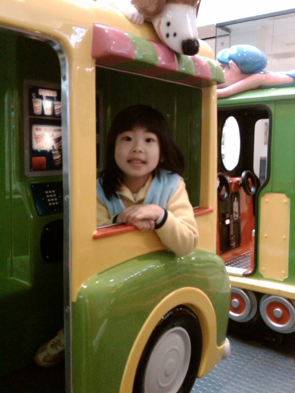 IMG00038-20090228-1041.jpg