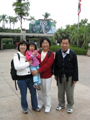 IMG_0180.JPG