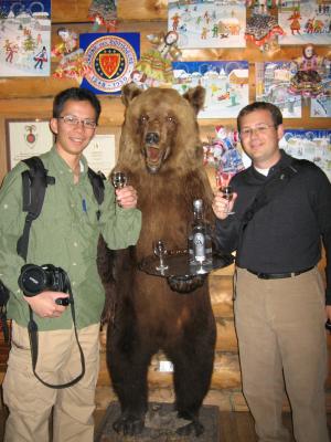 Russia 2005