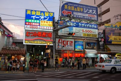 DSC_3459.JPG
