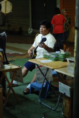 DSC_3543.JPG