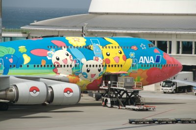 DSC_3828.jpg