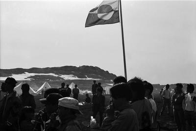 Constitution Day 1996, Sisimiut Greenland
