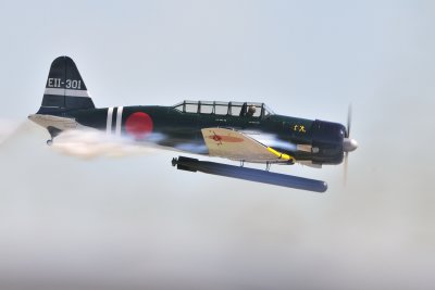 Tora 02.JPG