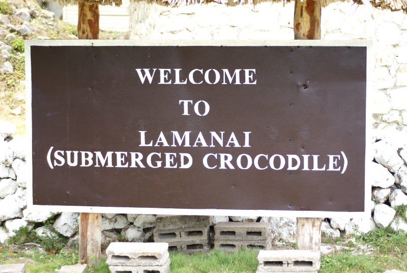 Lamanai Visitor Center