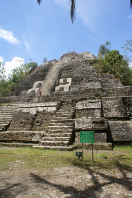 High Temple