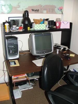 The computer room