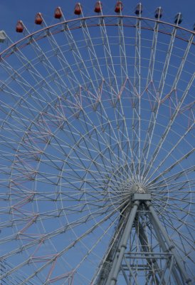Osakako Ferris Wheel