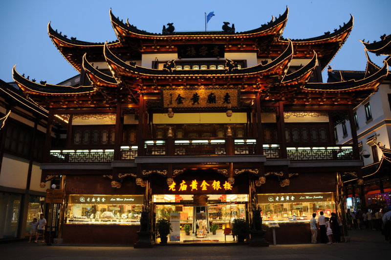 PICT0212.JPG