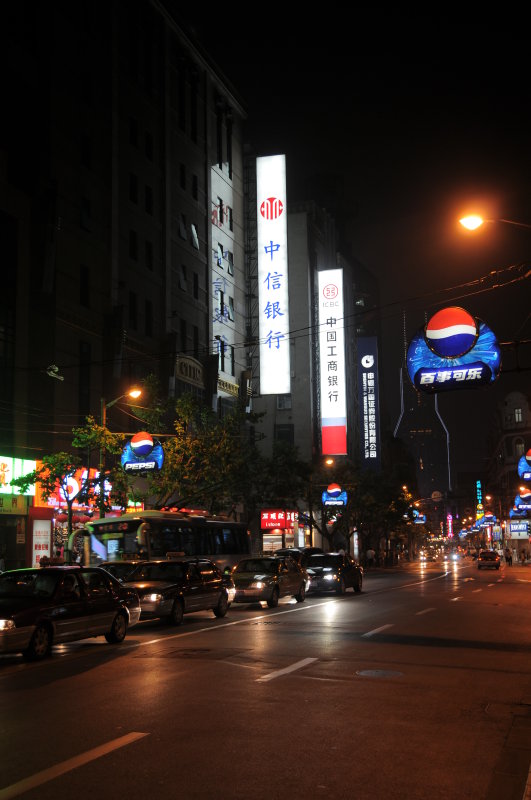 PICT0345.JPG