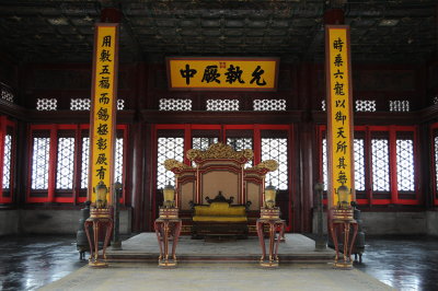 PICT1084.JPG