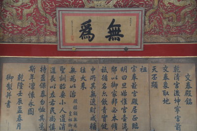 PICT1126.JPG