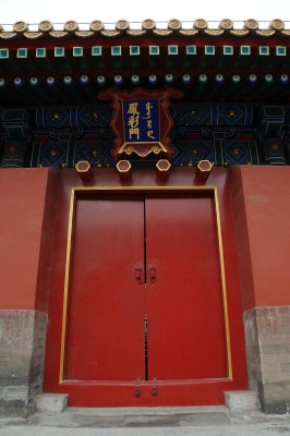 PICT1133.JPG