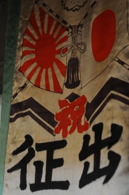 DSC_0888.JPG