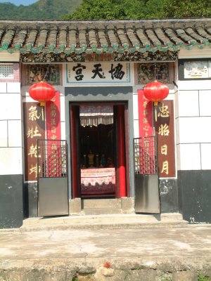 DSCF0019.jpg
