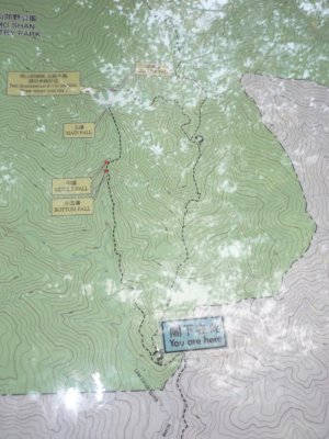 P1070001.jpg
