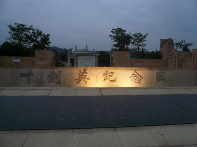 g3/46/358246/3/121125927.Kcoal5Wm.jpg