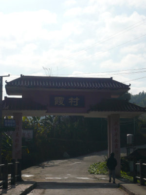 g3/46/358246/3/121125998.GFFmj2Hy.jpg